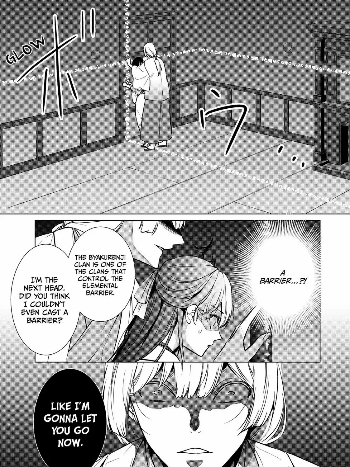 The Ayakashi Hunter's Tainted Bride Zinmanga X Chapter 12.1 Page 29