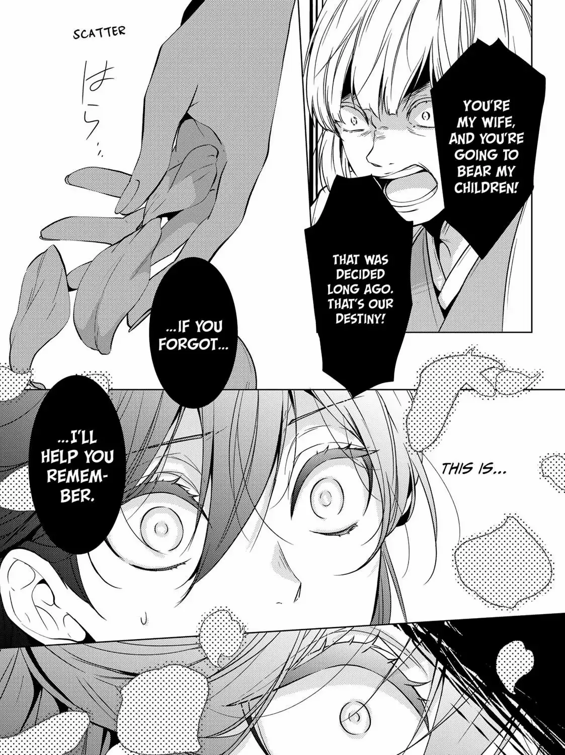 The Ayakashi Hunter's Tainted Bride Zinmanga X Chapter 12.1 Page 33