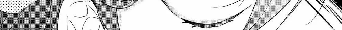The Ayakashi Hunter's Tainted Bride Zinmanga X Chapter 12.1 Page 34