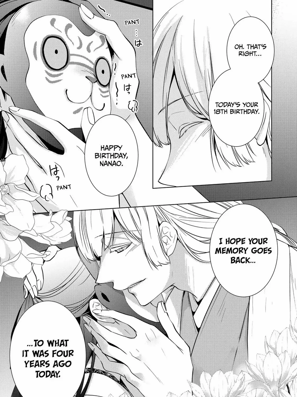 The Ayakashi Hunter's Tainted Bride Zinmanga X Chapter 12.1 Page 37