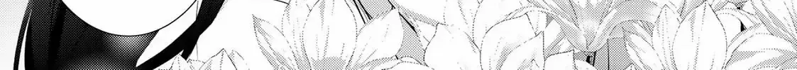 The Ayakashi Hunter's Tainted Bride Zinmanga X Chapter 12.1 Page 38
