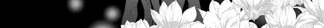 The Ayakashi Hunter's Tainted Bride Zinmanga X Chapter 12.1 Page 40