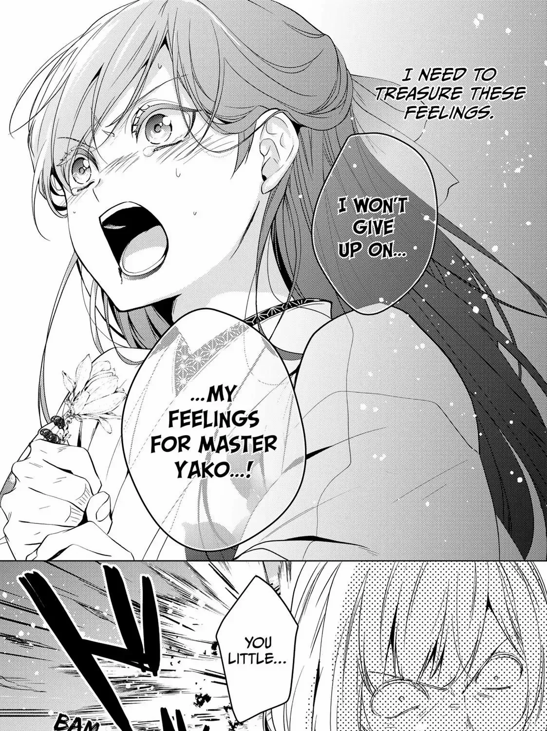 The Ayakashi Hunter's Tainted Bride Zinmanga X Chapter 12.1 Page 49