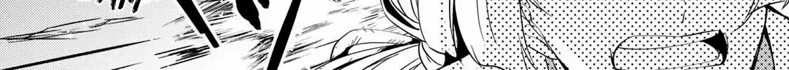 The Ayakashi Hunter's Tainted Bride Zinmanga X Chapter 12.1 Page 50