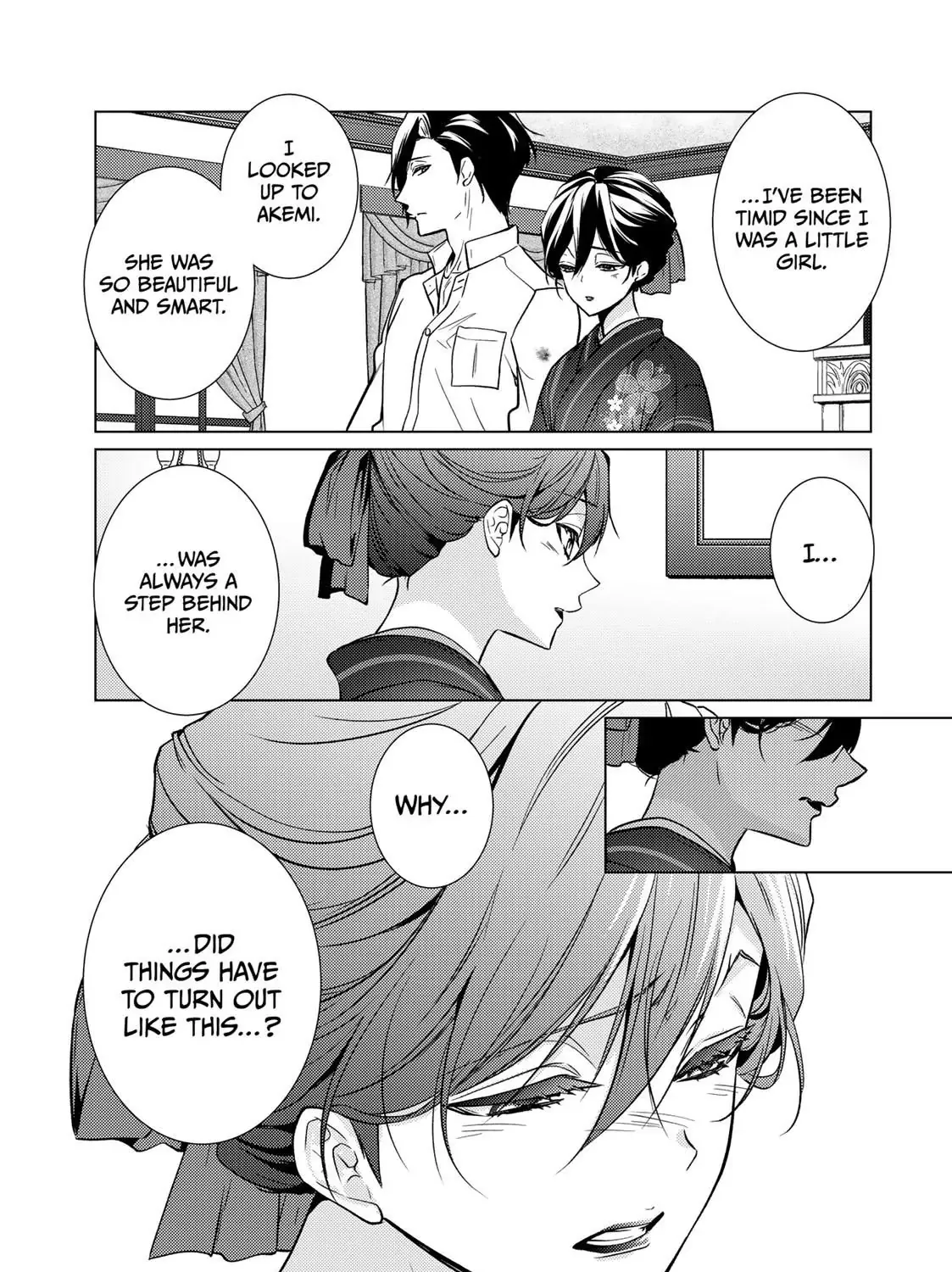 The Ayakashi Hunter's Tainted Bride Zinmanga X Chapter 11.2 Page 6