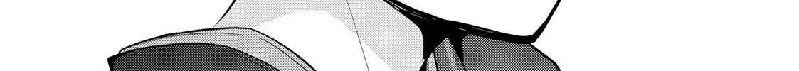 The Ayakashi Hunter's Tainted Bride Zinmanga X Chapter 11.2 Page 7