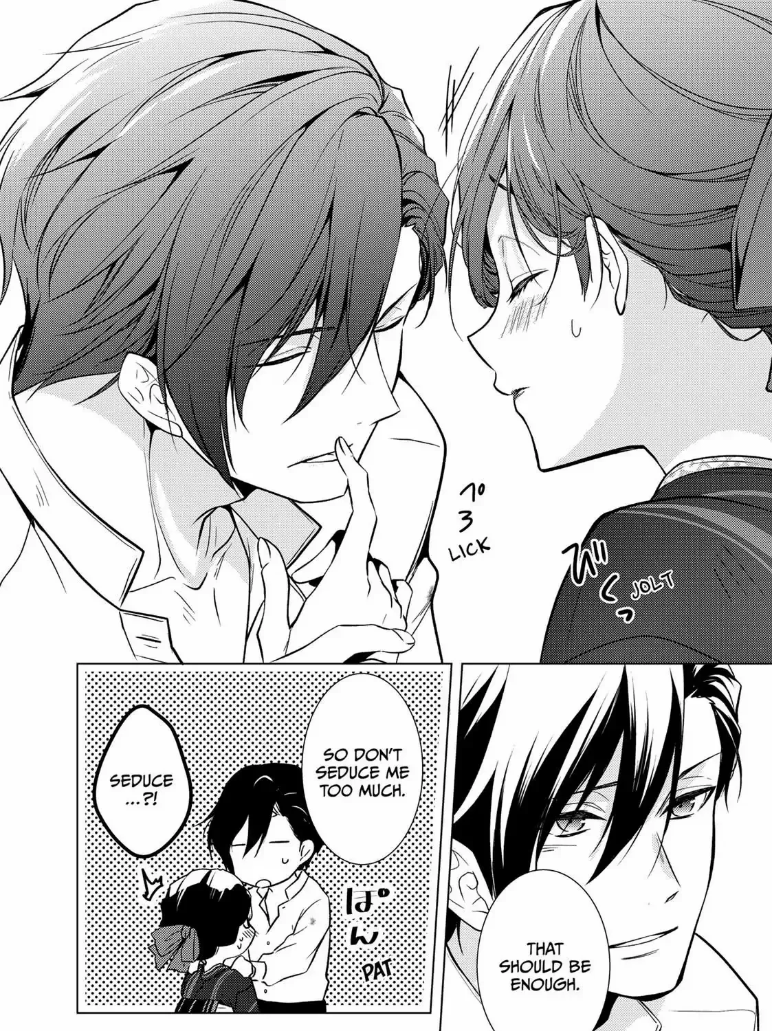 The Ayakashi Hunter's Tainted Bride Zinmanga X Chapter 11.2 Page 14