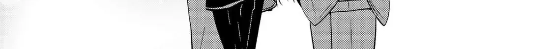 The Ayakashi Hunter's Tainted Bride Zinmanga X Chapter 11.2 Page 17