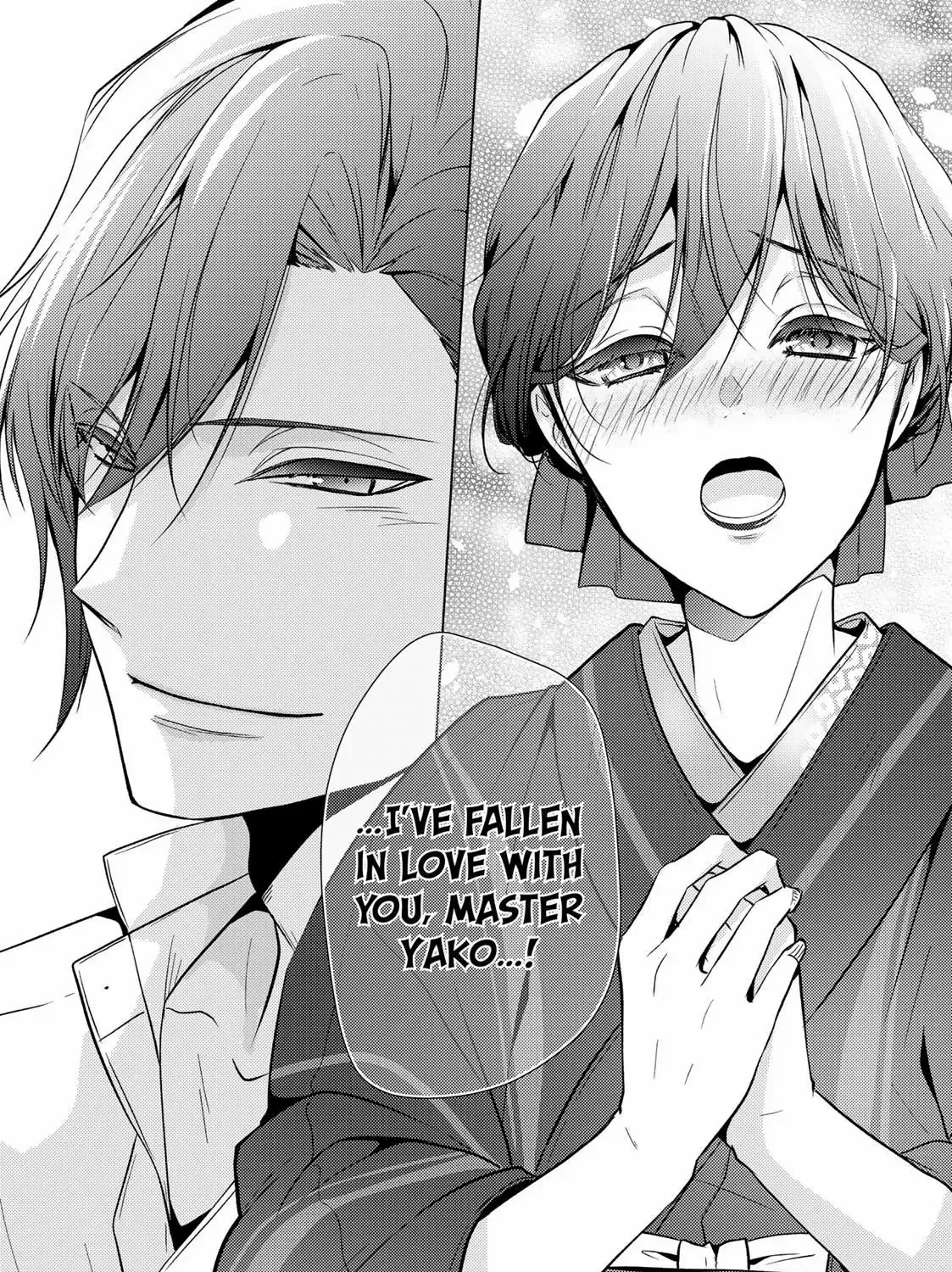The Ayakashi Hunter's Tainted Bride Zinmanga X Chapter 11.2 Page 20