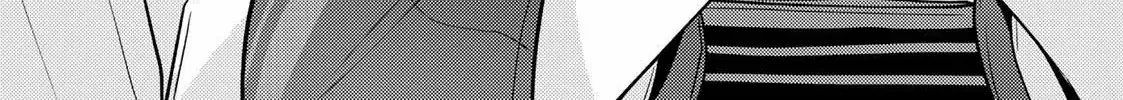 The Ayakashi Hunter's Tainted Bride Zinmanga X Chapter 11.2 Page 21