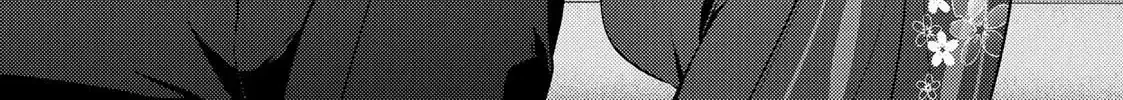 The Ayakashi Hunter's Tainted Bride Zinmanga X Chapter 11.2 Page 23