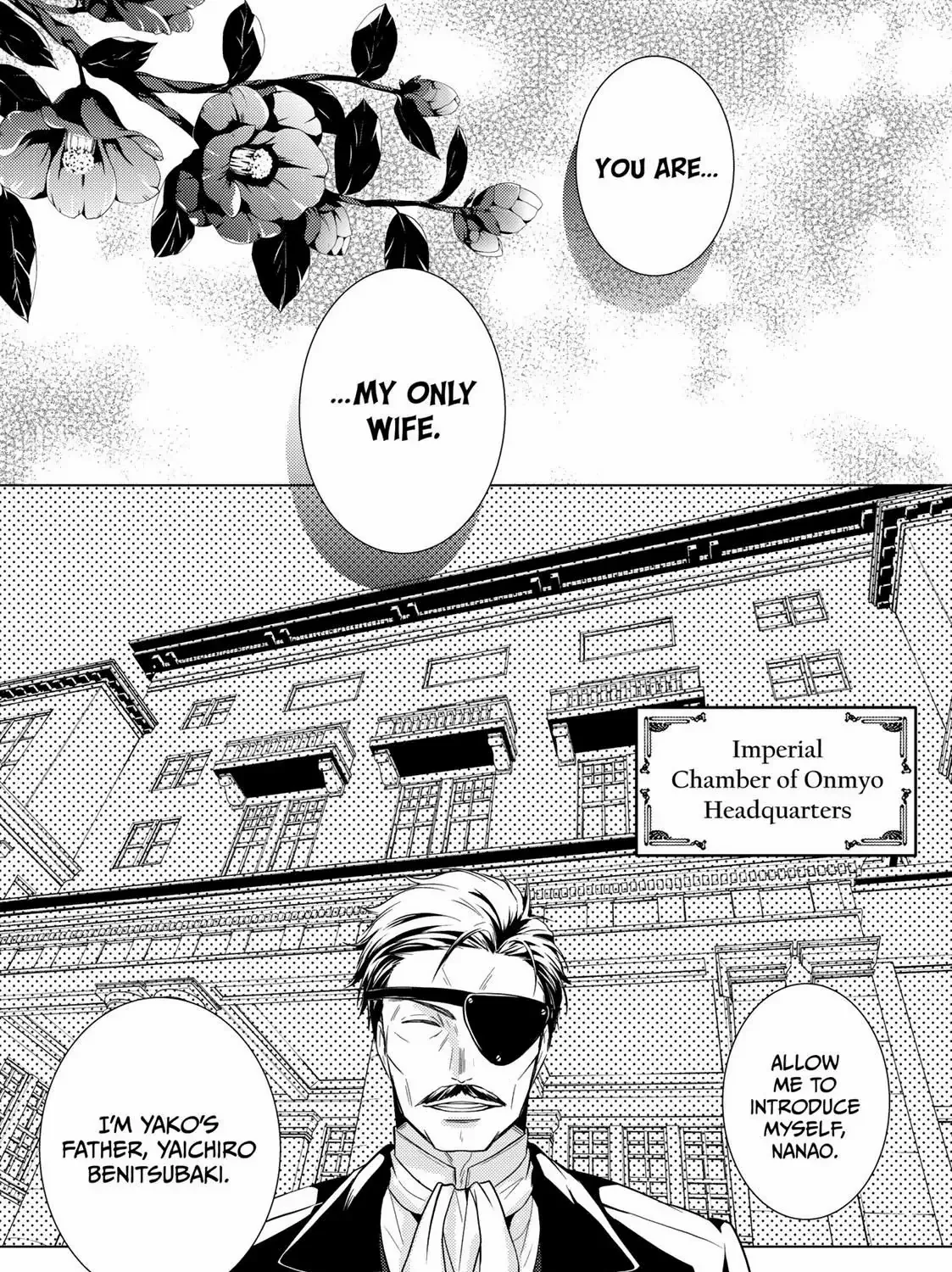 The Ayakashi Hunter's Tainted Bride Zinmanga X Chapter 11.2 Page 24
