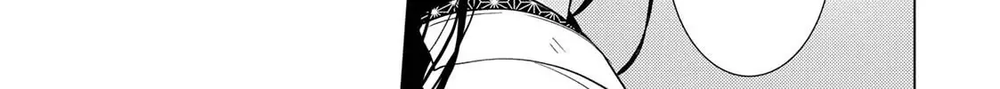 The Ayakashi Hunter's Tainted Bride Zinmanga X Chapter 11.2 Page 33