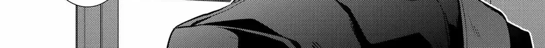 The Ayakashi Hunter's Tainted Bride Zinmanga X Chapter 11.2 Page 39