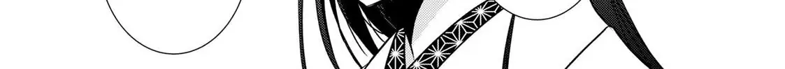 The Ayakashi Hunter's Tainted Bride Zinmanga X Chapter 11.2 Page 45