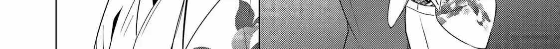 The Ayakashi Hunter's Tainted Bride Zinmanga X Chapter 11.2 Page 55