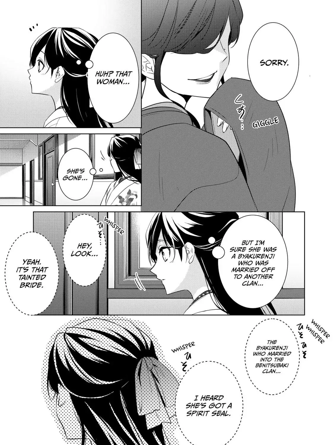 The Ayakashi Hunter's Tainted Bride Zinmanga X Chapter 11.2 Page 56