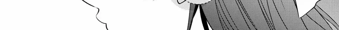 The Ayakashi Hunter's Tainted Bride Zinmanga X Chapter 11.2 Page 59
