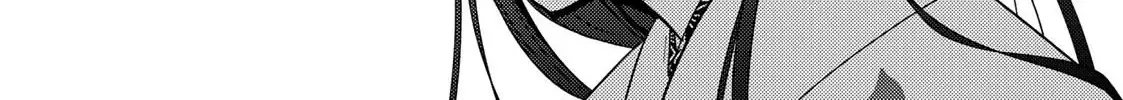 The Ayakashi Hunter's Tainted Bride Zinmanga X Chapter 11.2 Page 61