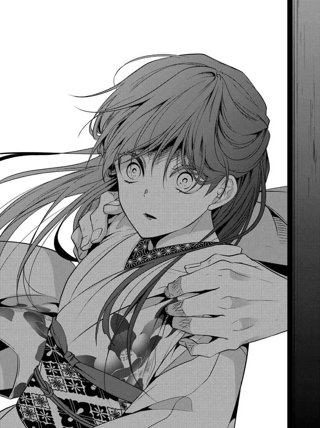The Ayakashi Hunter's Tainted Bride Zinmanga X Chapter 11.2 Page 62