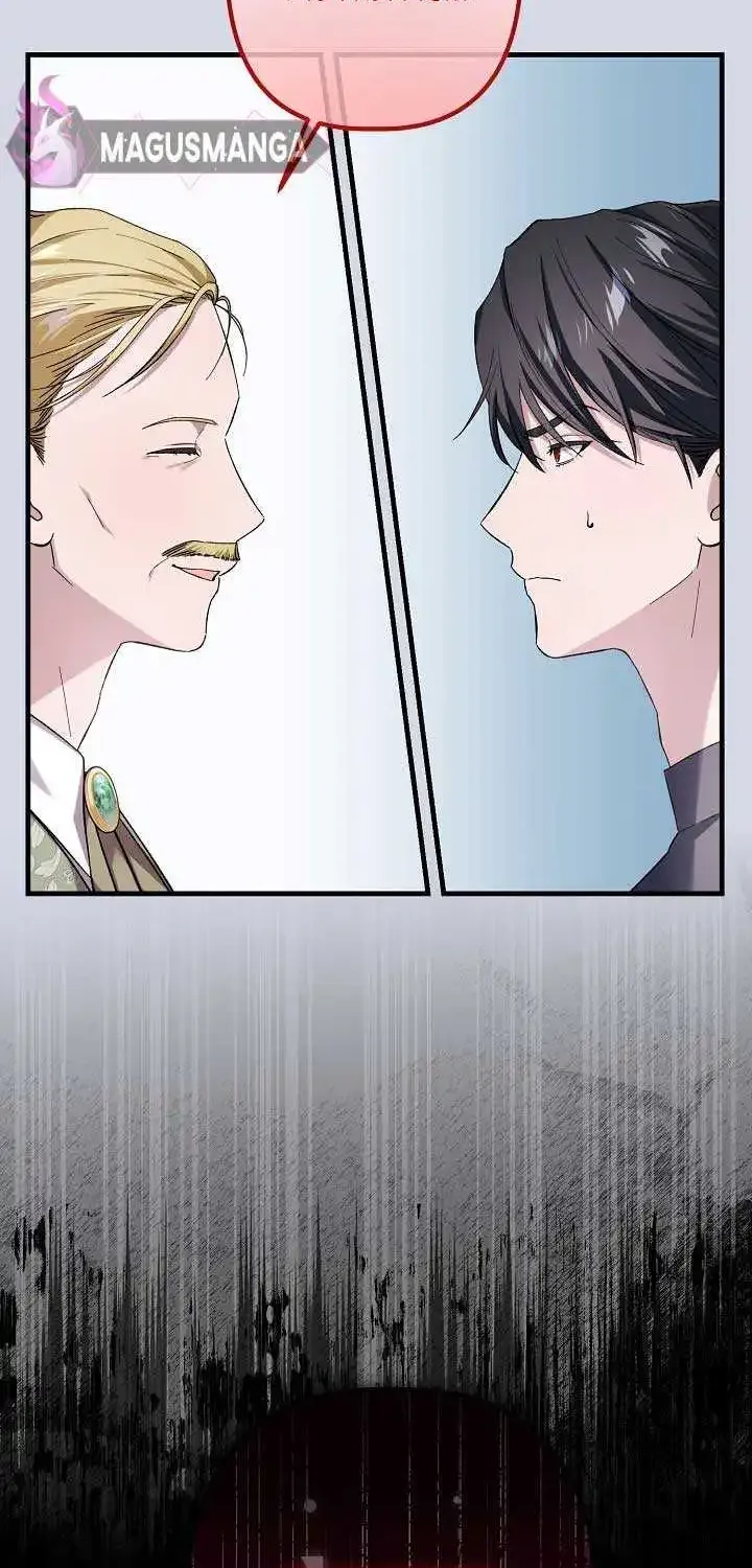 Becoming A Family With The Duke and His Dear Son Zinmanga X Chapter 4 Page 44