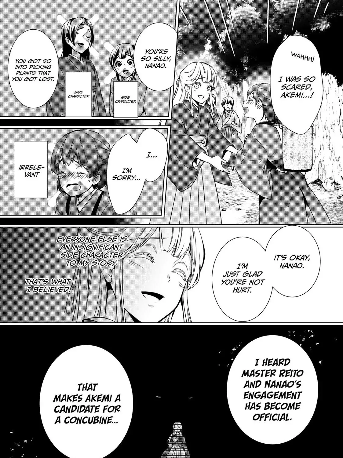 The Ayakashi Hunter's Tainted Bride Zinmanga X Chapter 11.1 Page 2