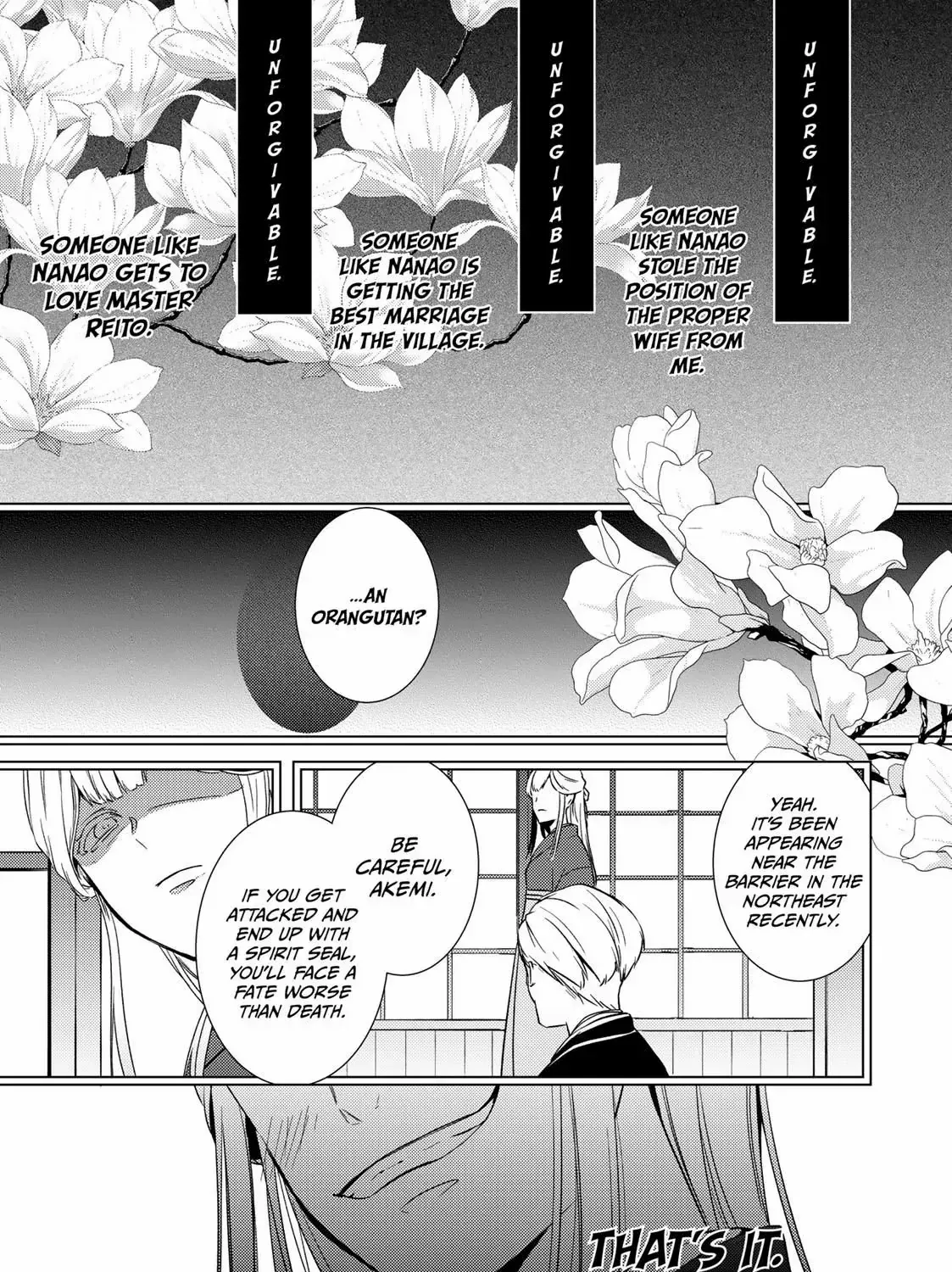 The Ayakashi Hunter's Tainted Bride Zinmanga X Chapter 11.1 Page 6