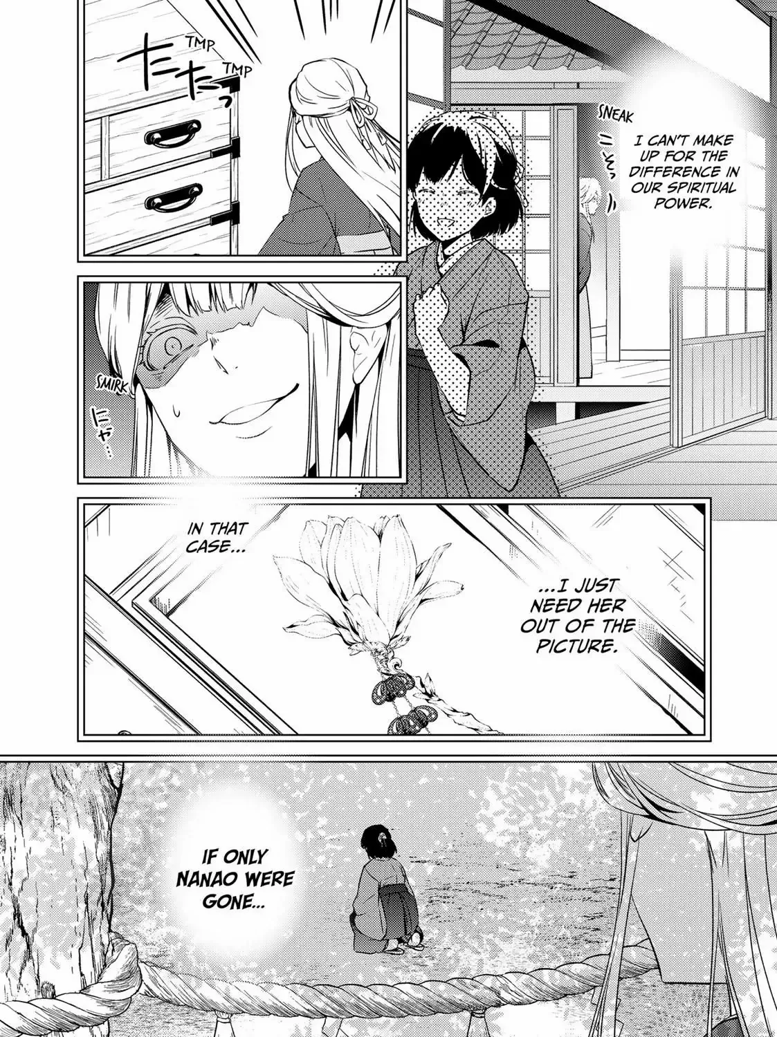 The Ayakashi Hunter's Tainted Bride Zinmanga X Chapter 11.1 Page 8