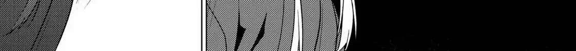 The Ayakashi Hunter's Tainted Bride Zinmanga X Chapter 11.1 Page 11