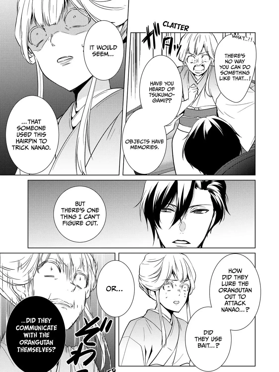The Ayakashi Hunter's Tainted Bride Zinmanga X Chapter 11.1 Page 18