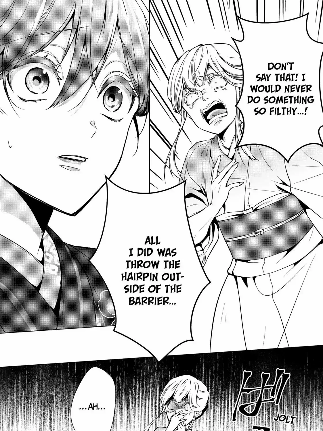 The Ayakashi Hunter's Tainted Bride Zinmanga X Chapter 11.1 Page 20