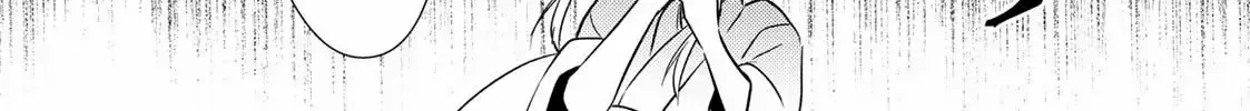The Ayakashi Hunter's Tainted Bride Zinmanga X Chapter 11.1 Page 21