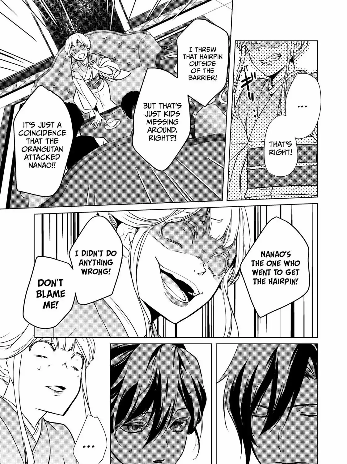 The Ayakashi Hunter's Tainted Bride Zinmanga X Chapter 11.1 Page 22