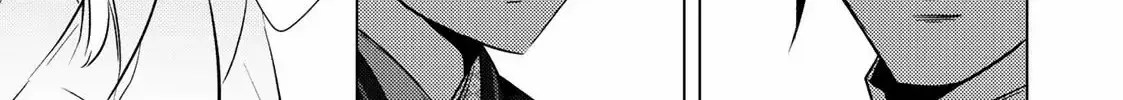 The Ayakashi Hunter's Tainted Bride Zinmanga X Chapter 11.1 Page 23