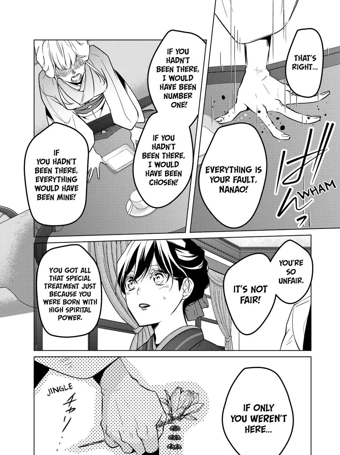 The Ayakashi Hunter's Tainted Bride Zinmanga X Chapter 11.1 Page 24