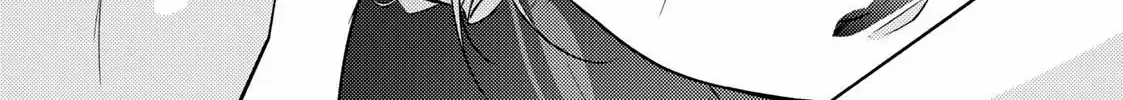 The Ayakashi Hunter's Tainted Bride Zinmanga X Chapter 11.1 Page 27