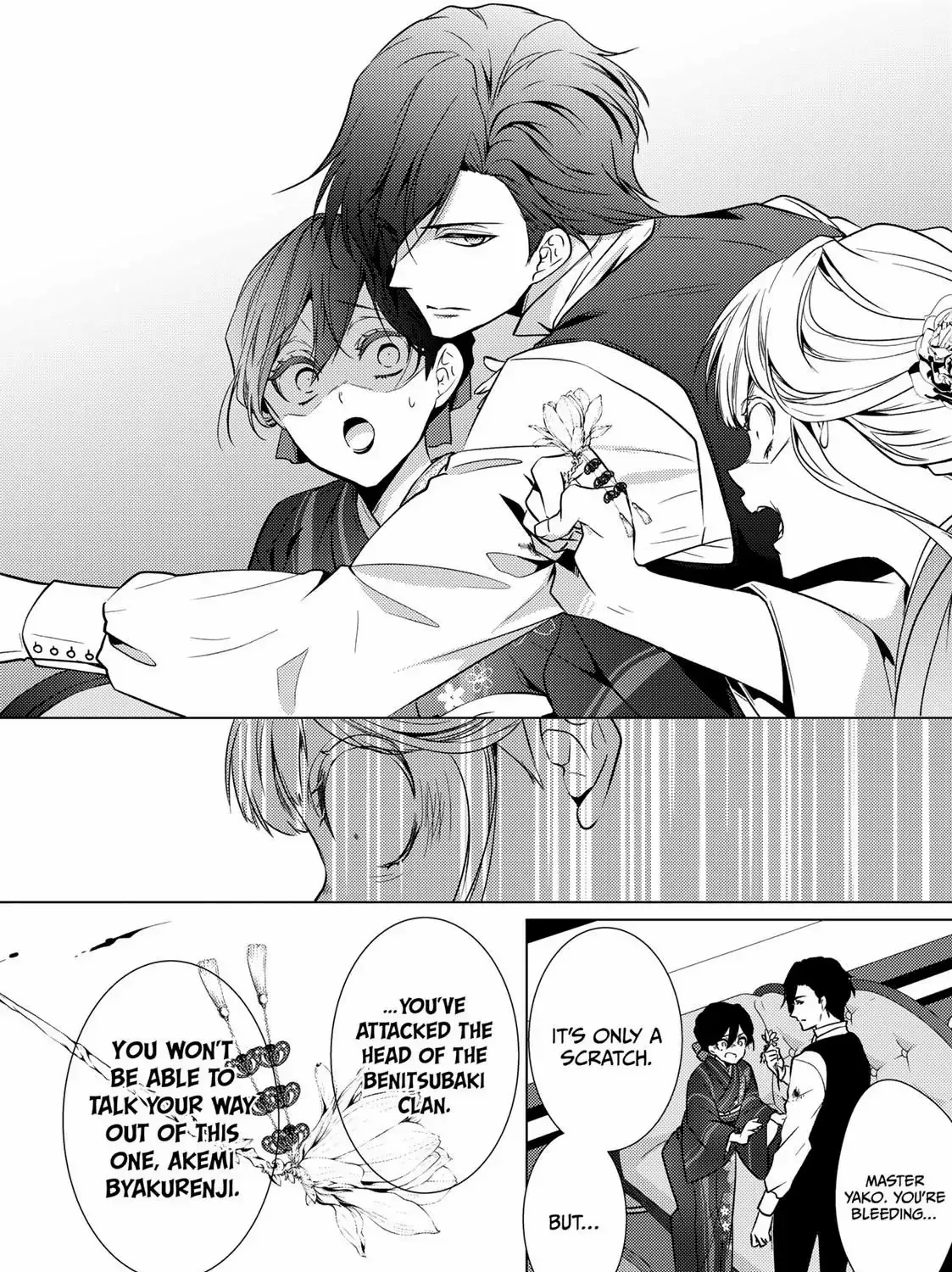 The Ayakashi Hunter's Tainted Bride Zinmanga X Chapter 11.1 Page 28