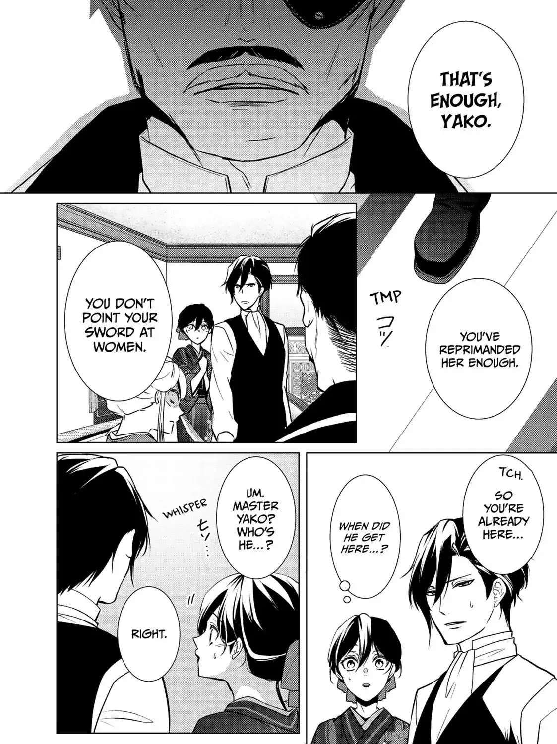 The Ayakashi Hunter's Tainted Bride Zinmanga X Chapter 11.1 Page 32