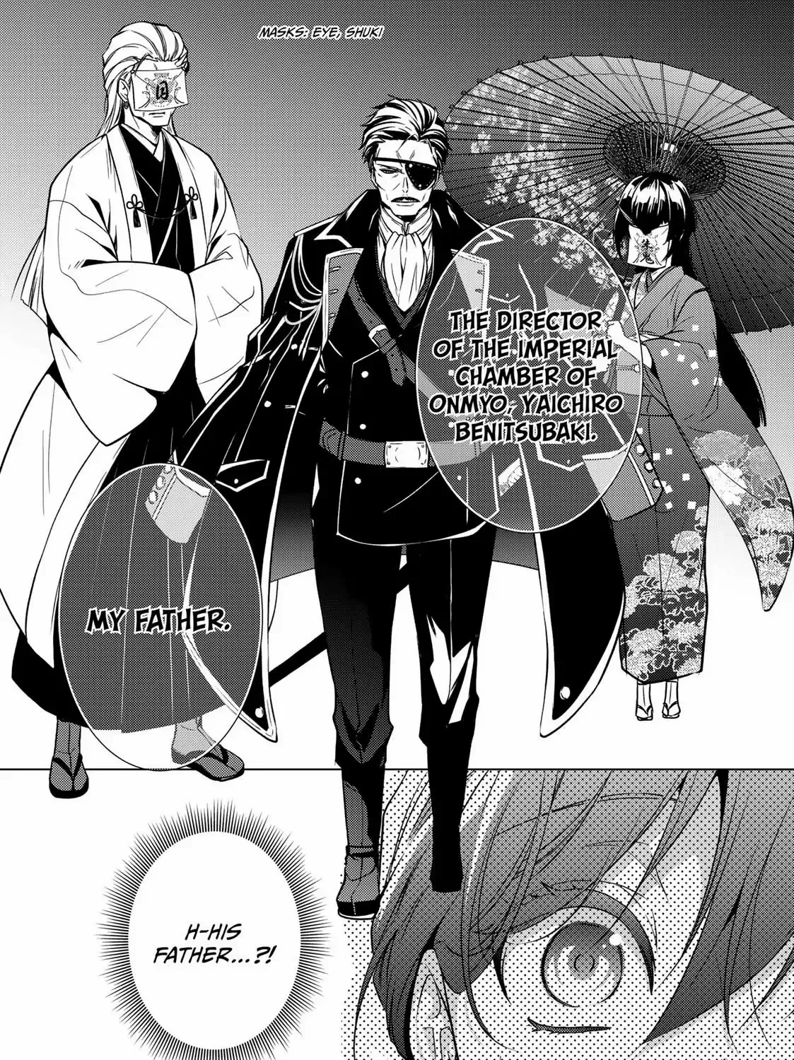 The Ayakashi Hunter's Tainted Bride Zinmanga X Chapter 11.1 Page 34