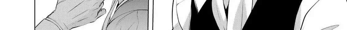 The Ayakashi Hunter's Tainted Bride Zinmanga X Chapter 10.2 Page 3