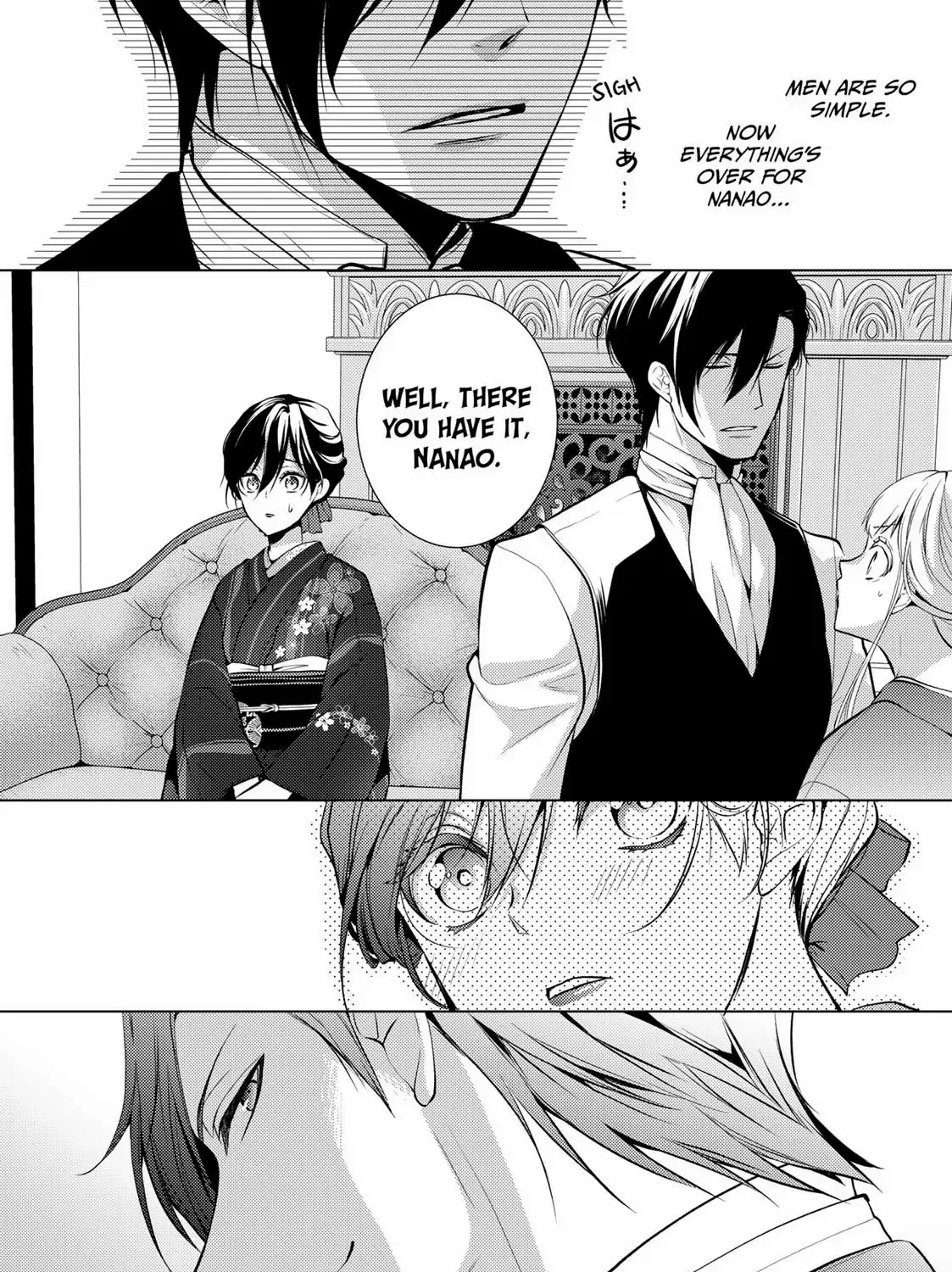 The Ayakashi Hunter's Tainted Bride Zinmanga X Chapter 10.2 Page 6