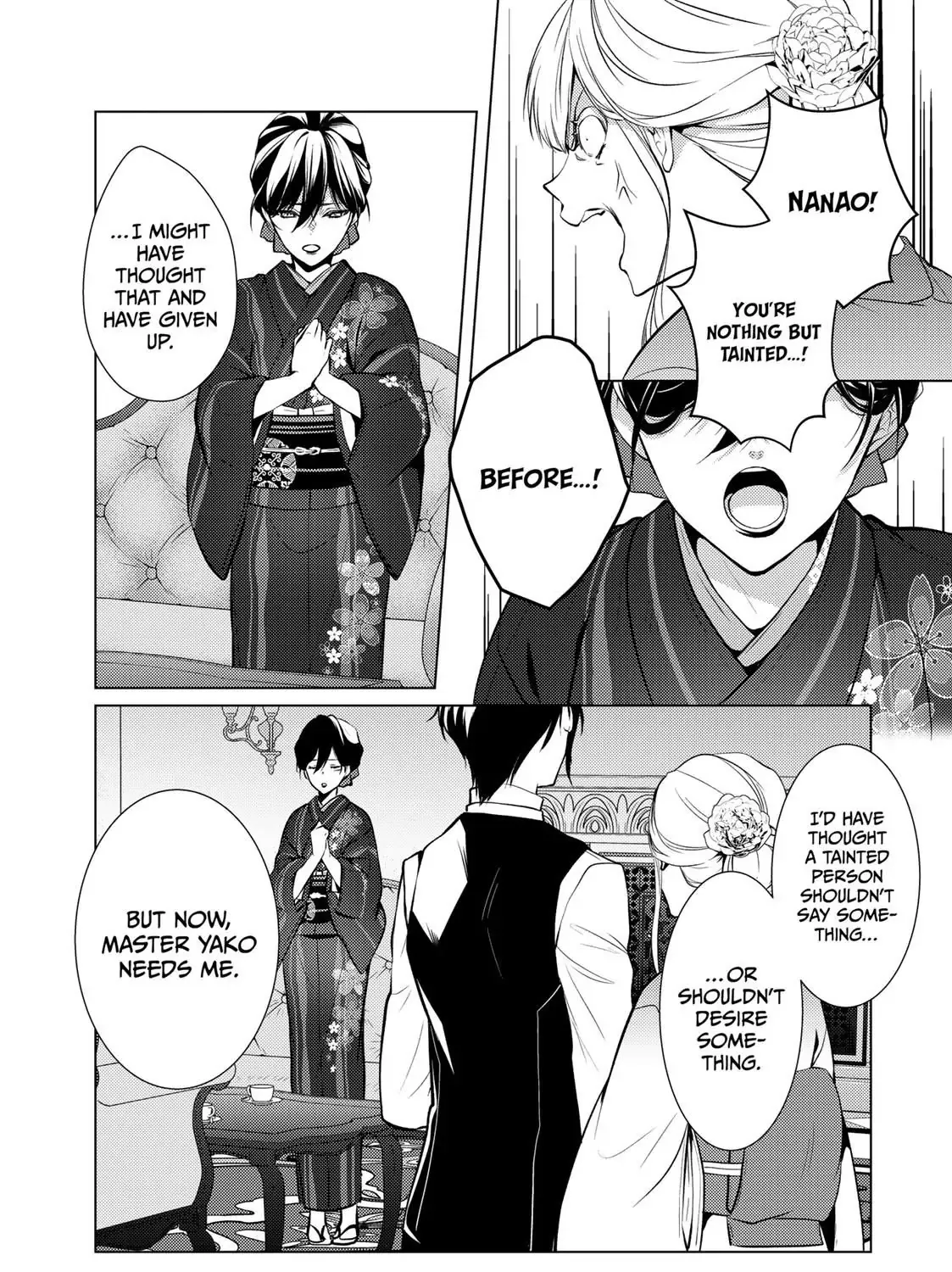 The Ayakashi Hunter's Tainted Bride Zinmanga X Chapter 10.2 Page 10