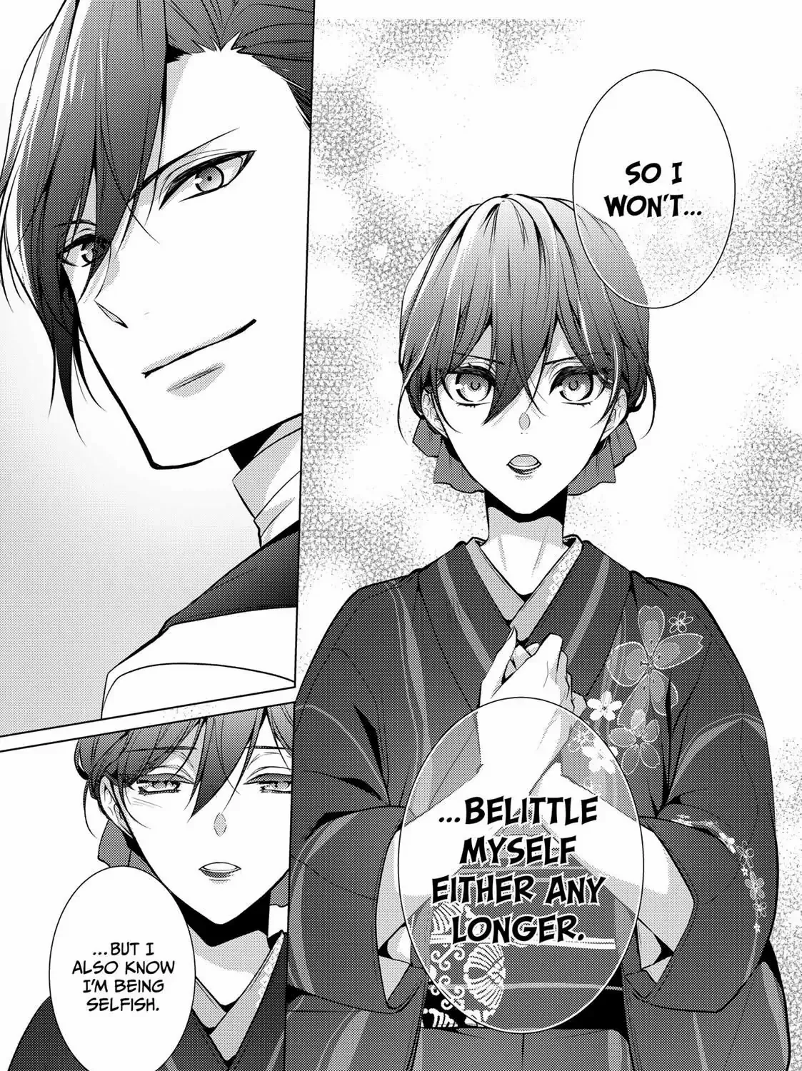 The Ayakashi Hunter's Tainted Bride Zinmanga X Chapter 10.2 Page 12