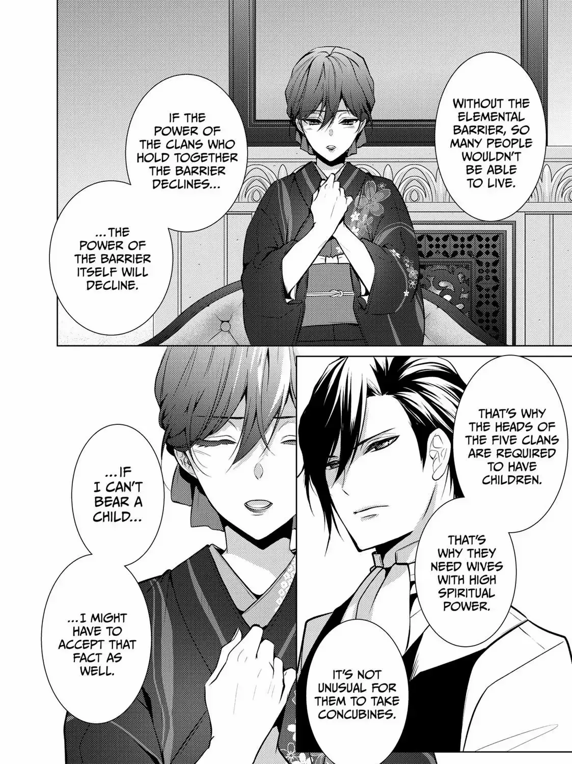 The Ayakashi Hunter's Tainted Bride Zinmanga X Chapter 10.2 Page 14