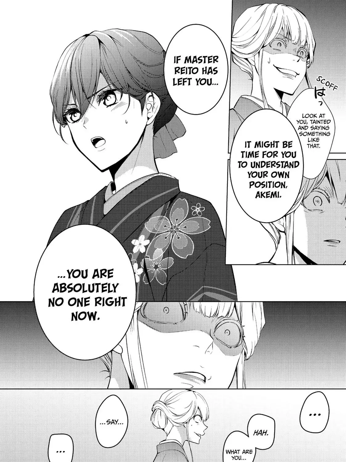 The Ayakashi Hunter's Tainted Bride Zinmanga X Chapter 10.2 Page 18
