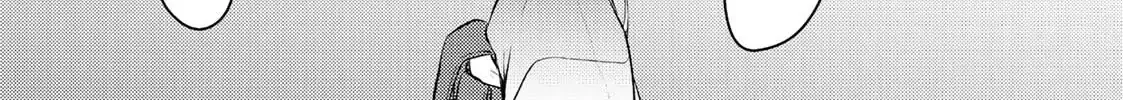 The Ayakashi Hunter's Tainted Bride Zinmanga X Chapter 10.2 Page 19