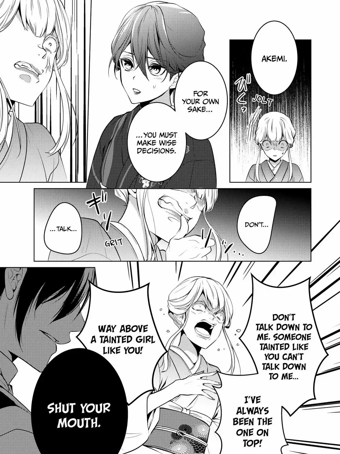 The Ayakashi Hunter's Tainted Bride Zinmanga X Chapter 10.2 Page 20