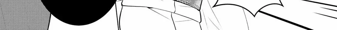The Ayakashi Hunter's Tainted Bride Zinmanga X Chapter 10.2 Page 21