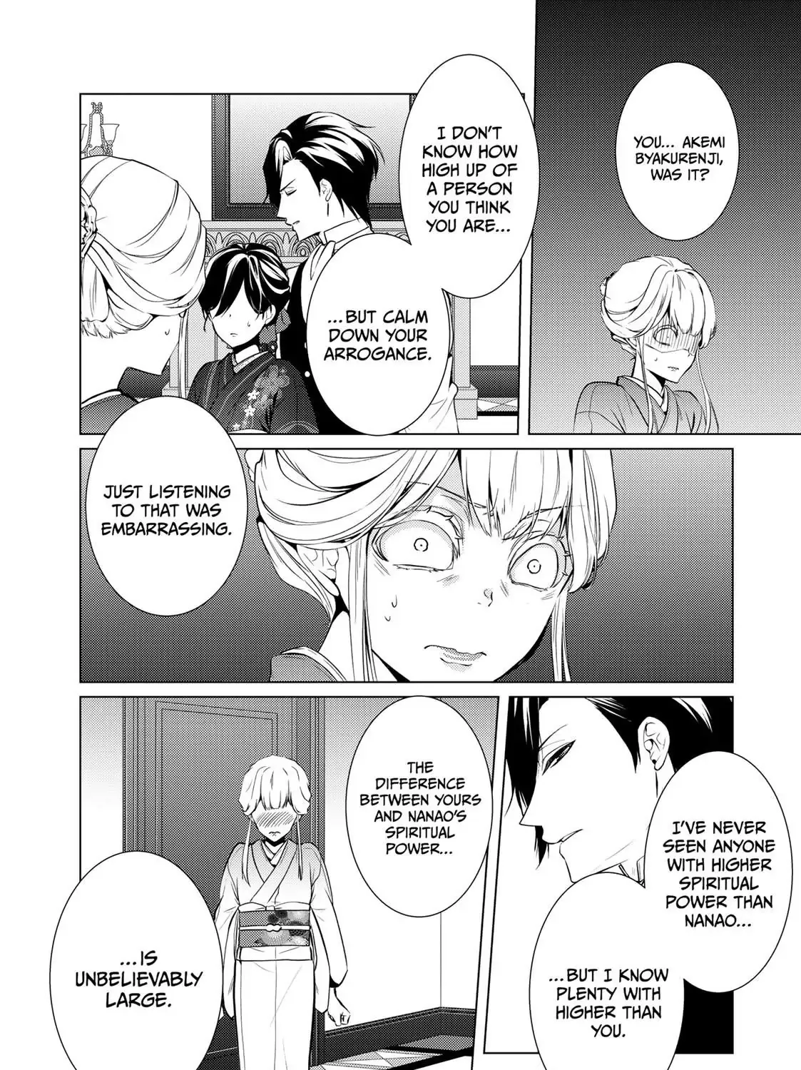 The Ayakashi Hunter's Tainted Bride Zinmanga X Chapter 10.2 Page 26