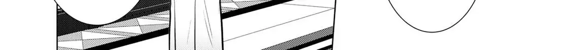 The Ayakashi Hunter's Tainted Bride Zinmanga X Chapter 10.2 Page 27